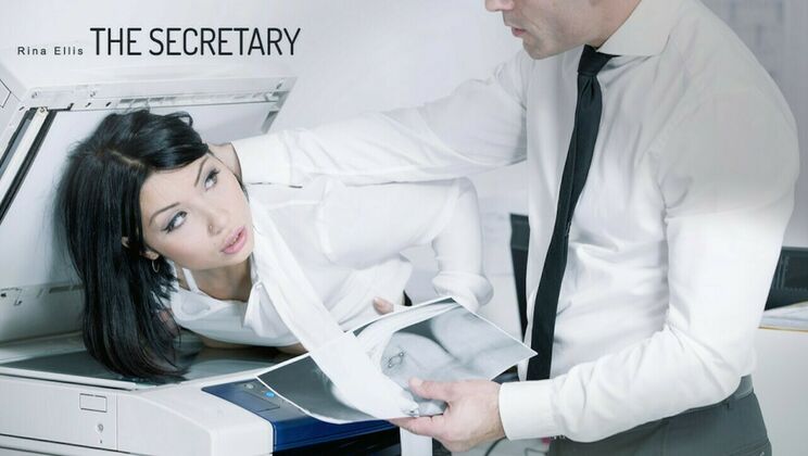Facial for the Brunette Secretary