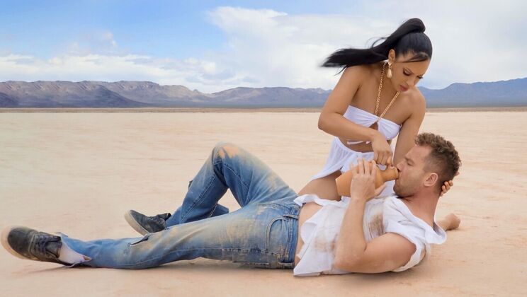 Bubble Butt Thirst Trap