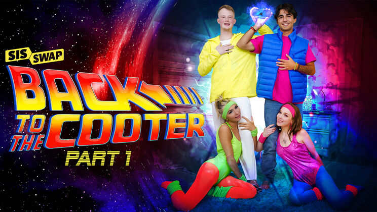 Pussy From the Archives - Cooter 1