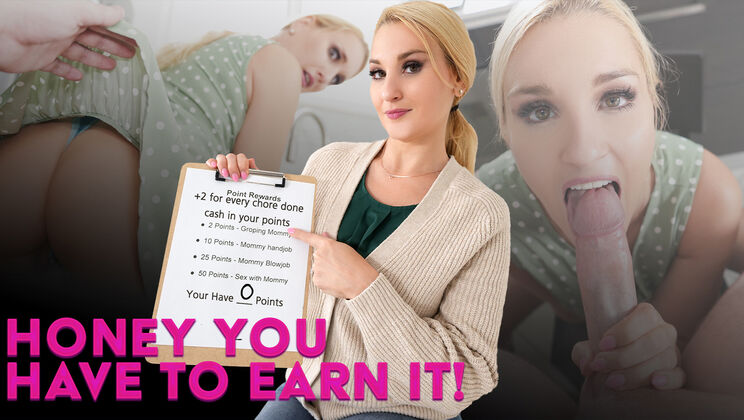 Julia Robbie's Hot Desire