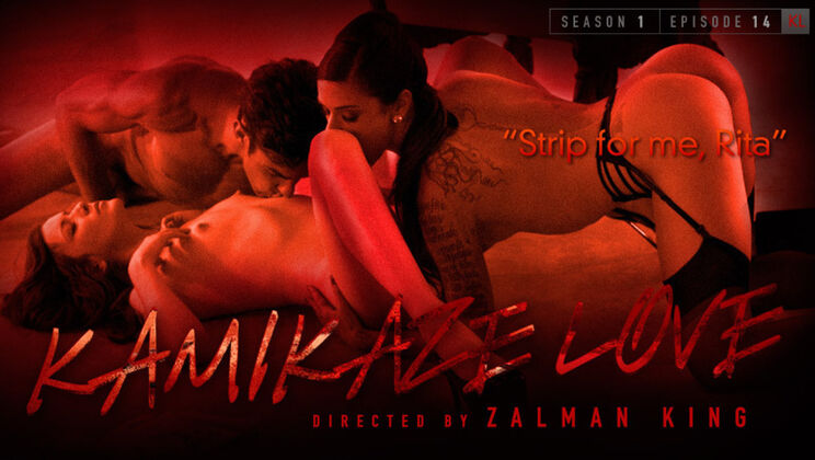 Greek Beauty's Striptease - Kamikaze Love