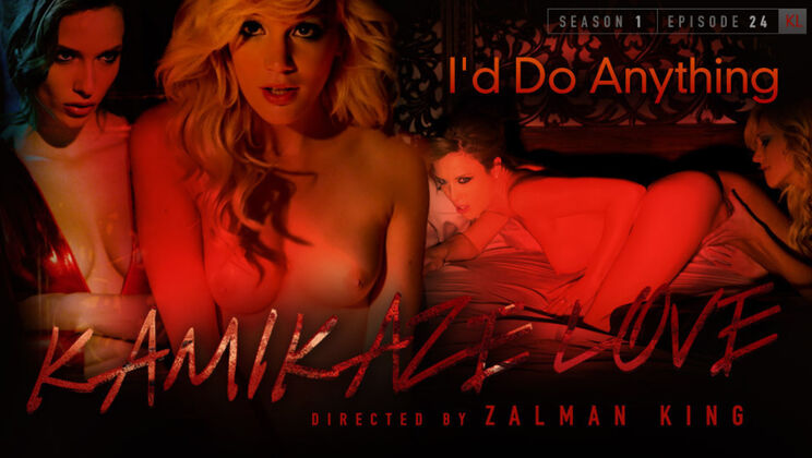 Greek Beautiful Sex - Kamikaze Love