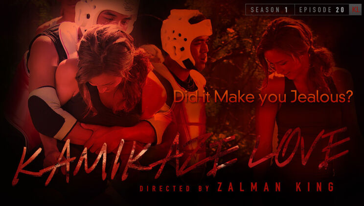 Passion and Possessiveness in Greece