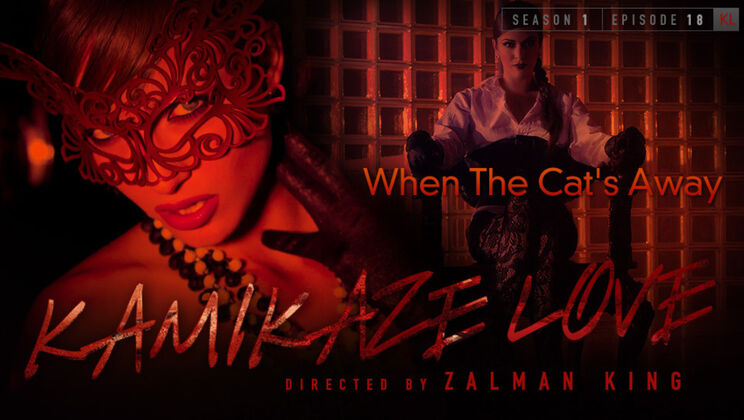 Beautiful Sexy Greek Girls - Kamikaze Love (2012)