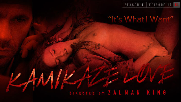 Kamikaze Desire - Greek Style