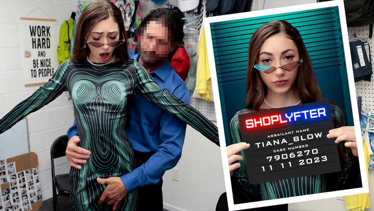 Case 7906270: Intergalactic Lust Unleashed