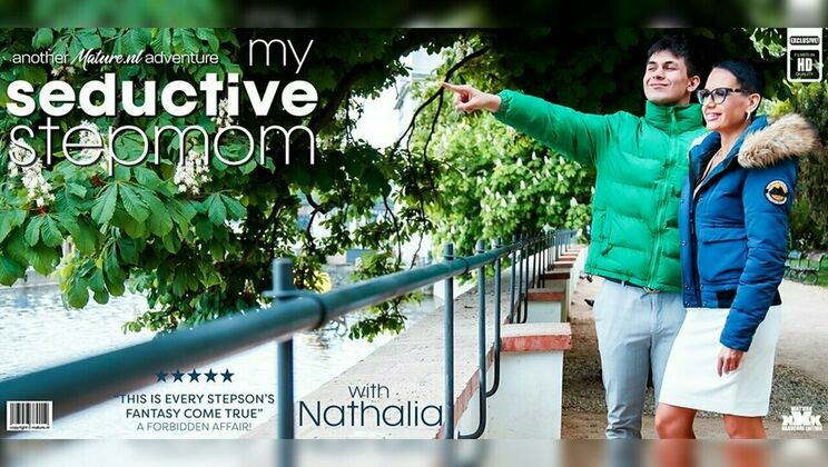 Stepmom Nathalia's Crazy Hardcore Ride