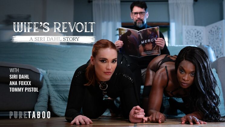 Siri Dahl's Lingerie Revolt