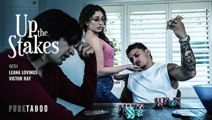 Brunette Latina Leana Lovings Gets Facial Cumshot from Victor Ray